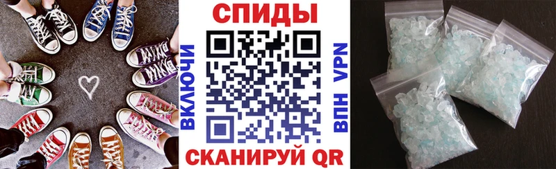 Амфетамин 97%  Жуков 