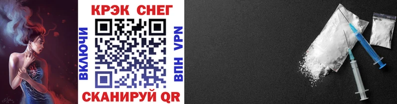 наркотики  блэк спрут ссылка  COCAIN Боливия  Жуков 