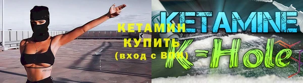 MDMA Premium VHQ Горно-Алтайск