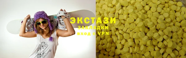 мефедрон Волосово