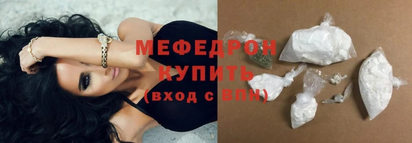 метадон Володарск