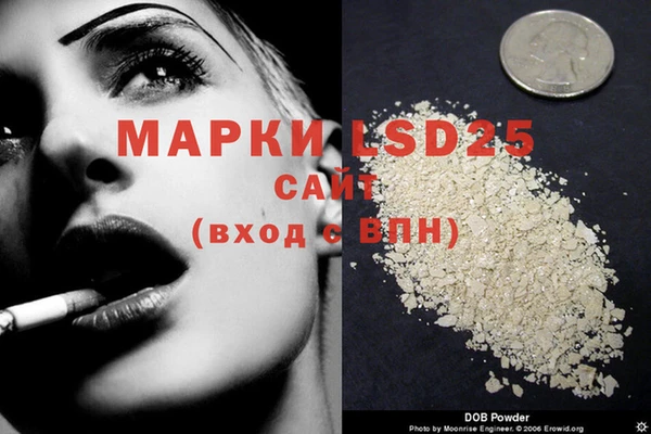 MDMA Premium VHQ Горно-Алтайск