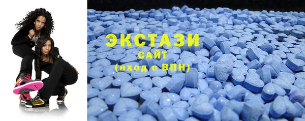 метадон Володарск