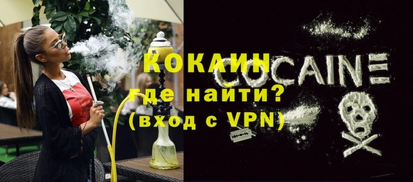 каннабис Вязники