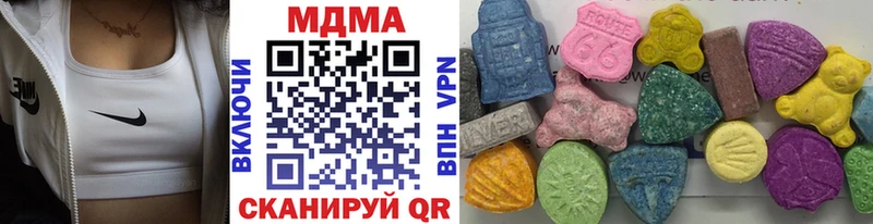 цена Жуков МДМА кристаллы