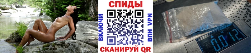 где можно купить   Жуков  Первитин пудра 