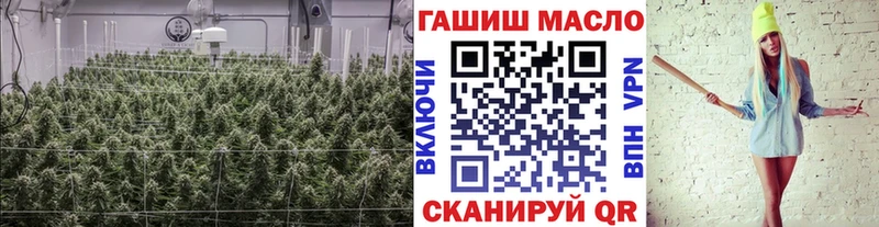 ТГК жижа  Жуков 